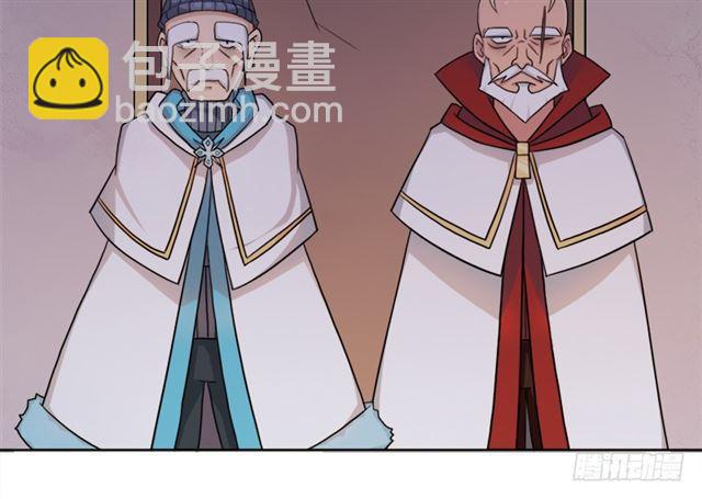 强攻困灵塔23