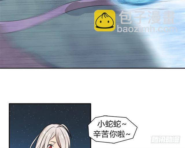 强攻困灵塔29