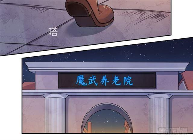 强攻困灵塔3