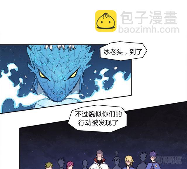 强攻困灵塔31