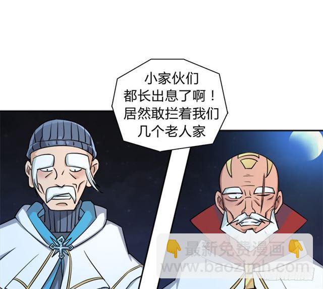强攻困灵塔36