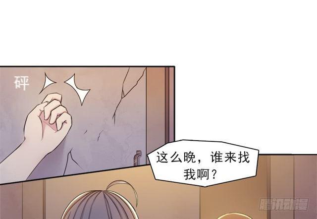 强攻困灵塔4