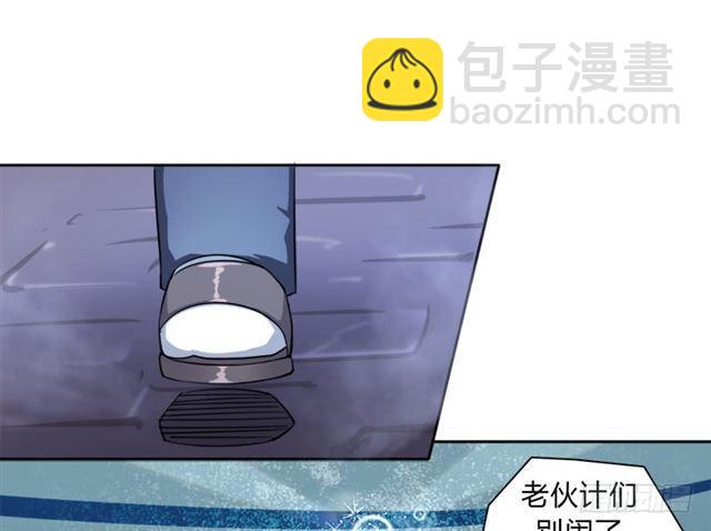强攻困灵塔43