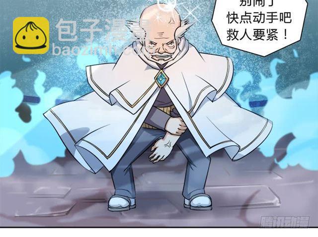 强攻困灵塔44