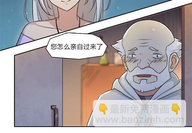 强攻困灵塔7