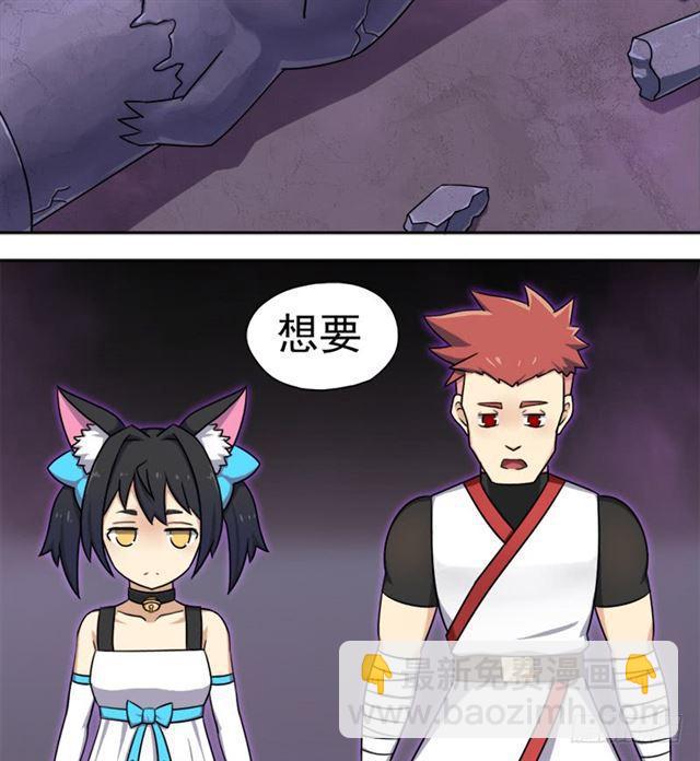 诡声2