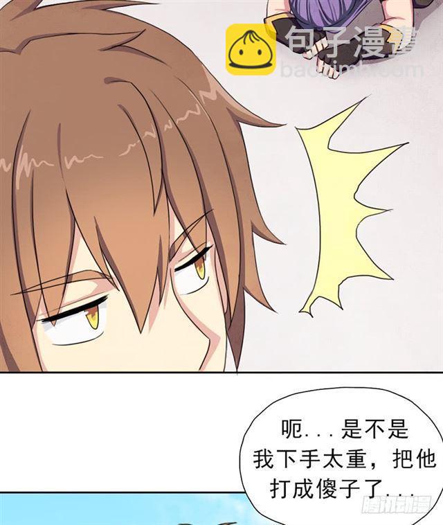 雏鹰组15