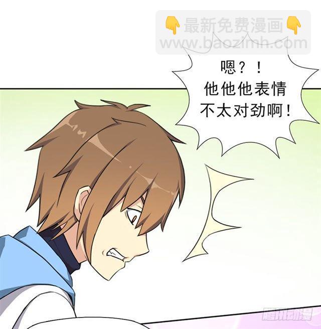 雏鹰组18
