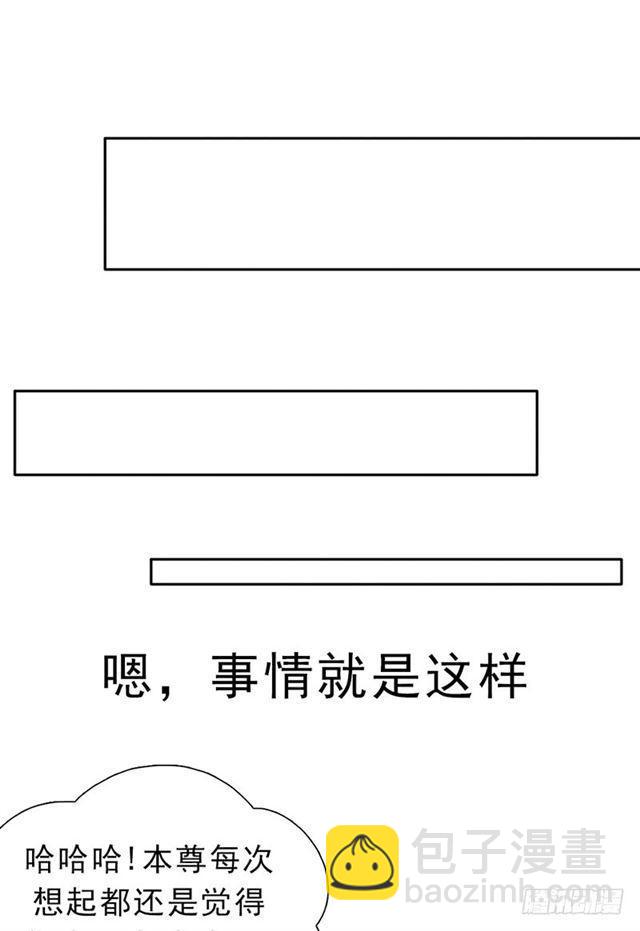 雏鹰组22