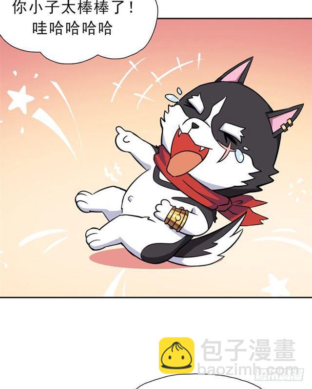 雏鹰组23