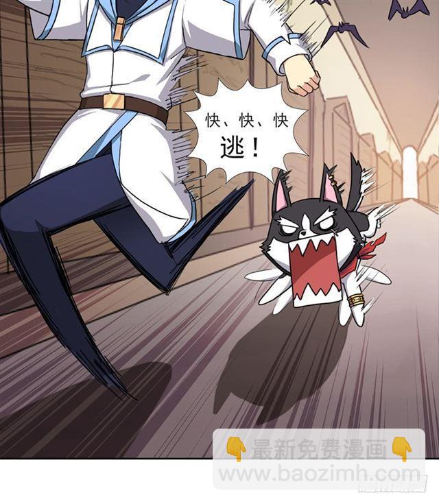 雏鹰组39