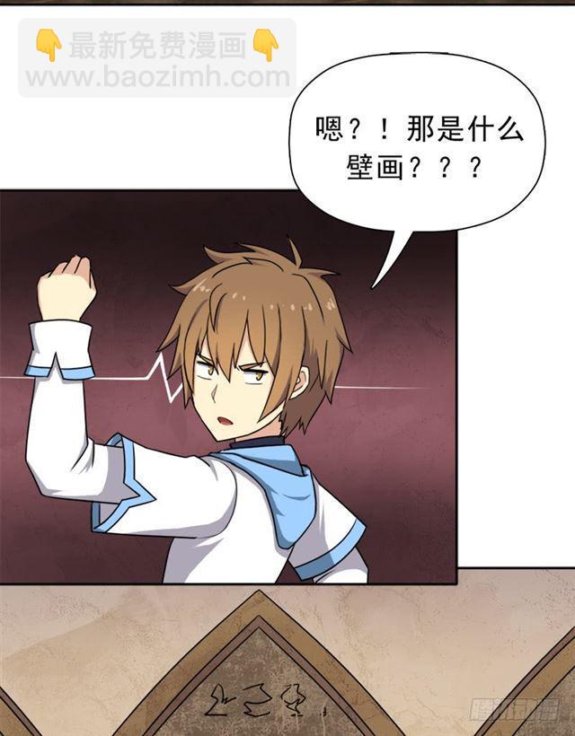 雏鹰组41