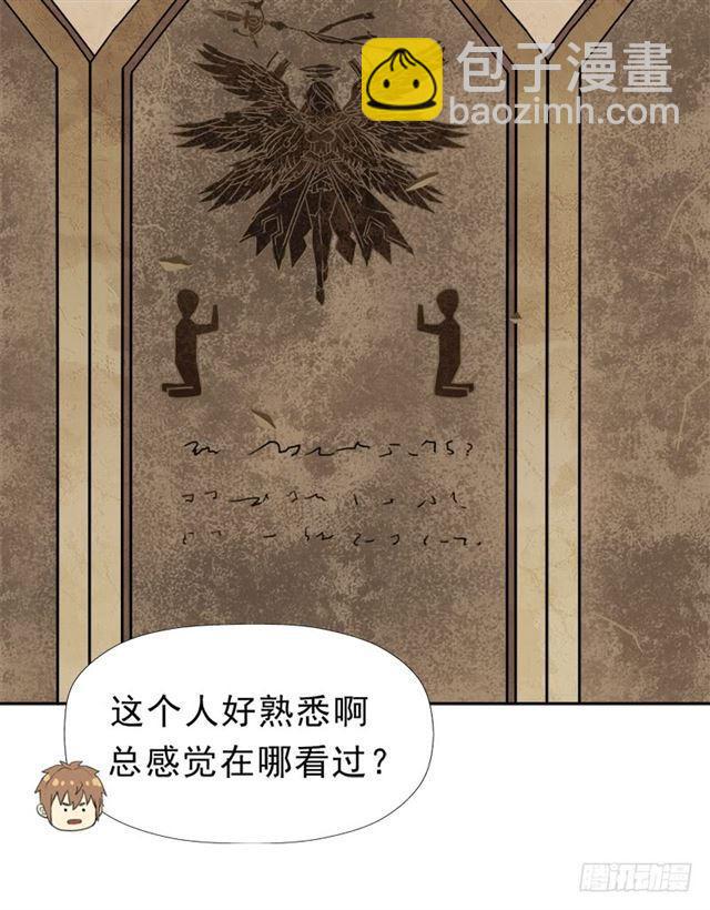 雏鹰组42