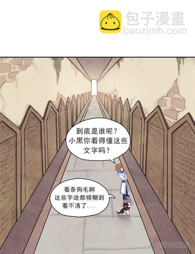 雏鹰组43