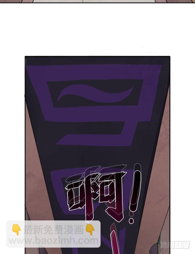 雏鹰组44