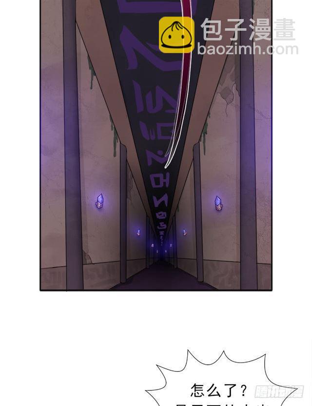 雏鹰组45