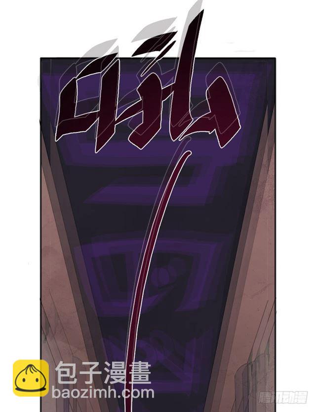 雏鹰组47