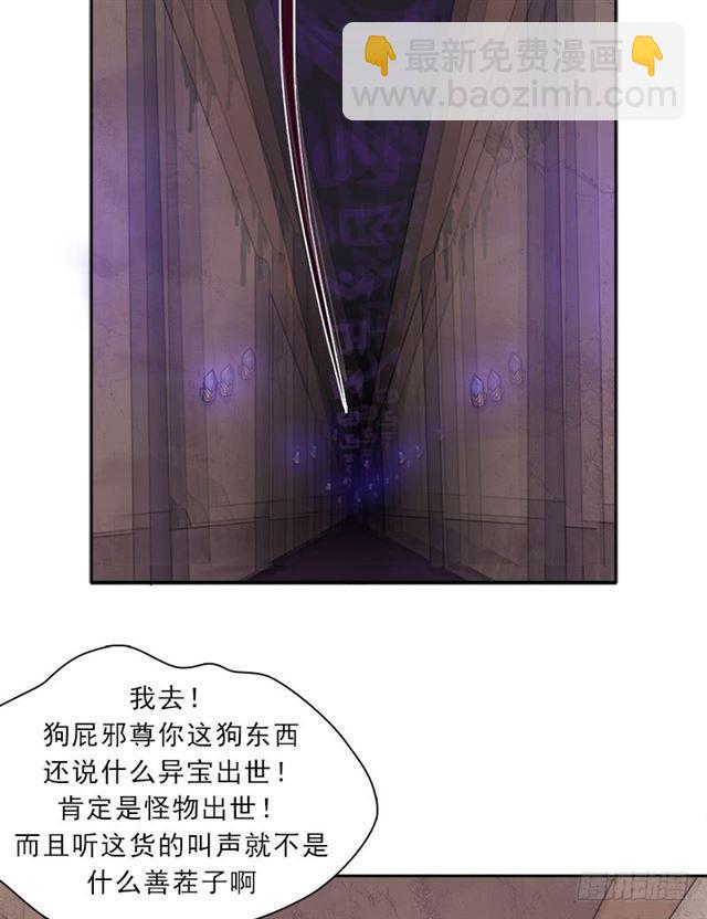 雏鹰组52