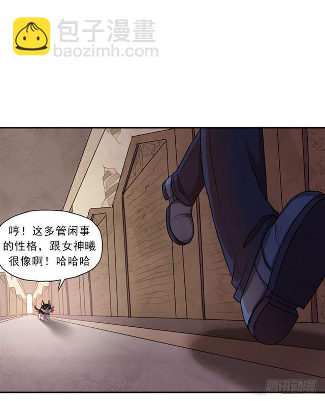 雏鹰组55