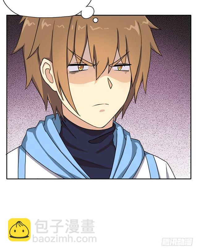 雏鹰组57