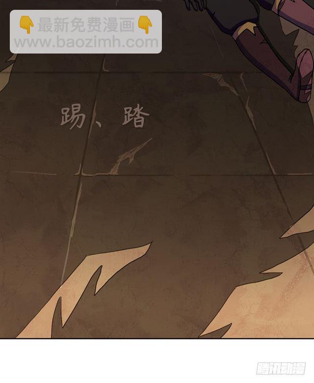 雏鹰组65