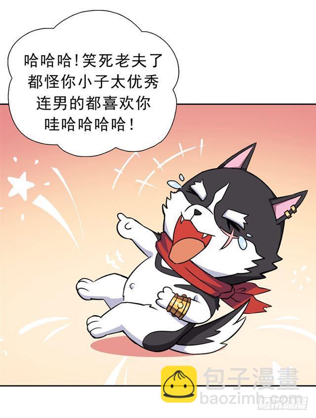 雏鹰组8