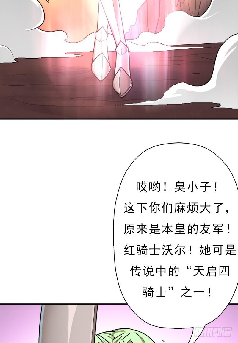 妈妈的婚约12