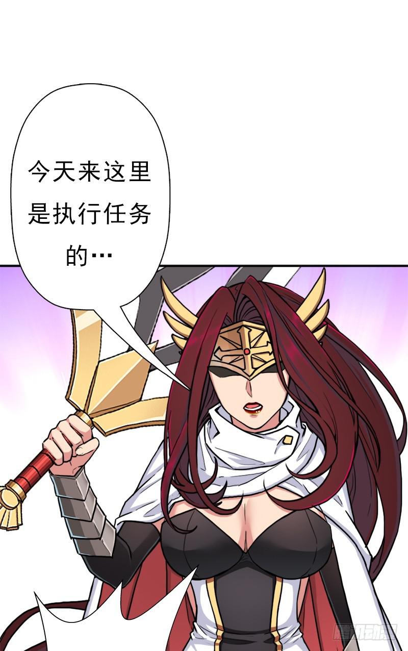 妈妈的婚约15