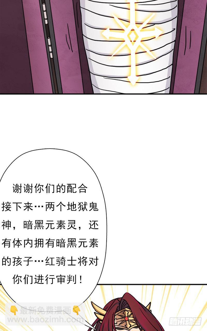 妈妈的婚约18