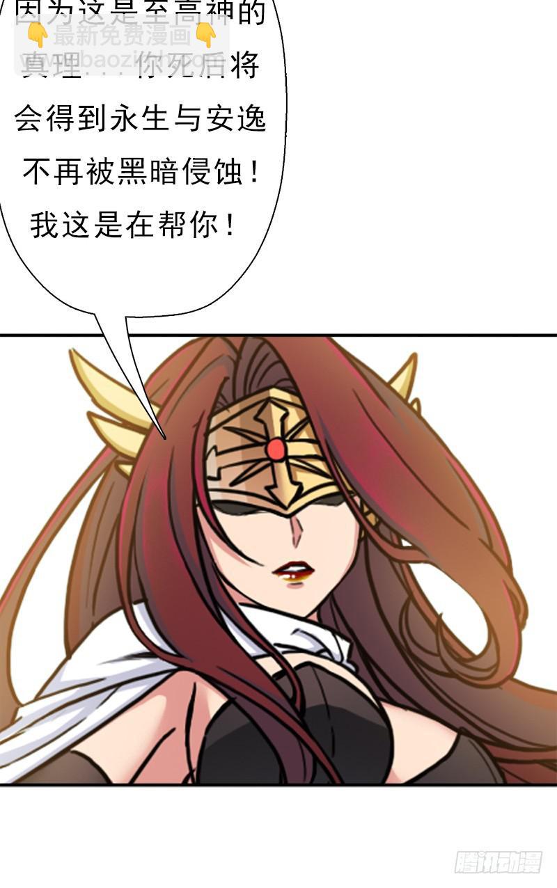 妈妈的婚约21
