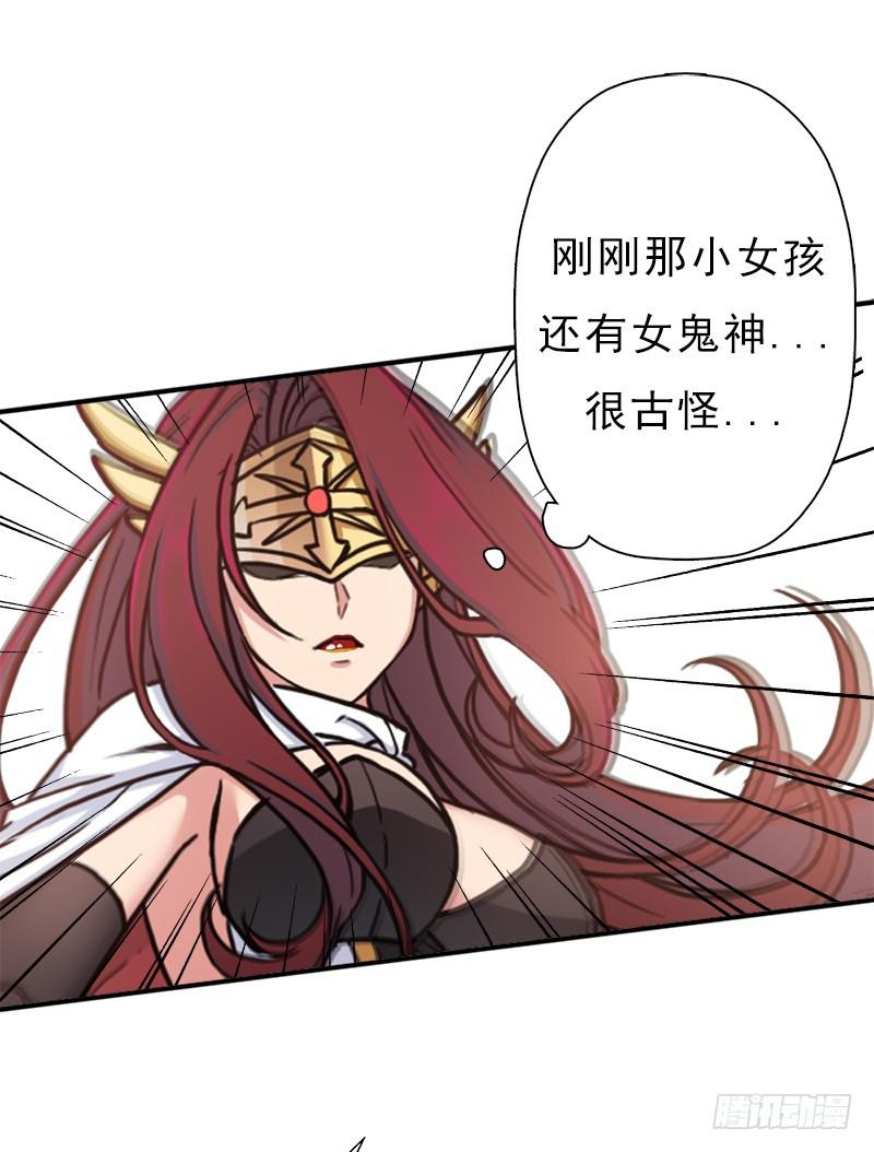 妈妈的婚约26