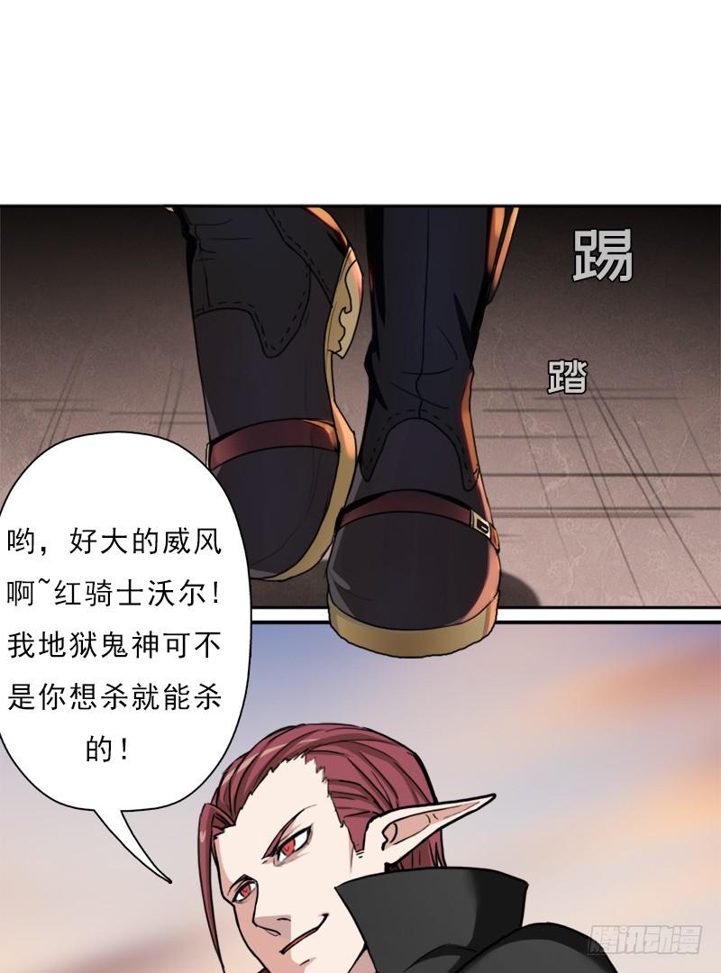妈妈的婚约32