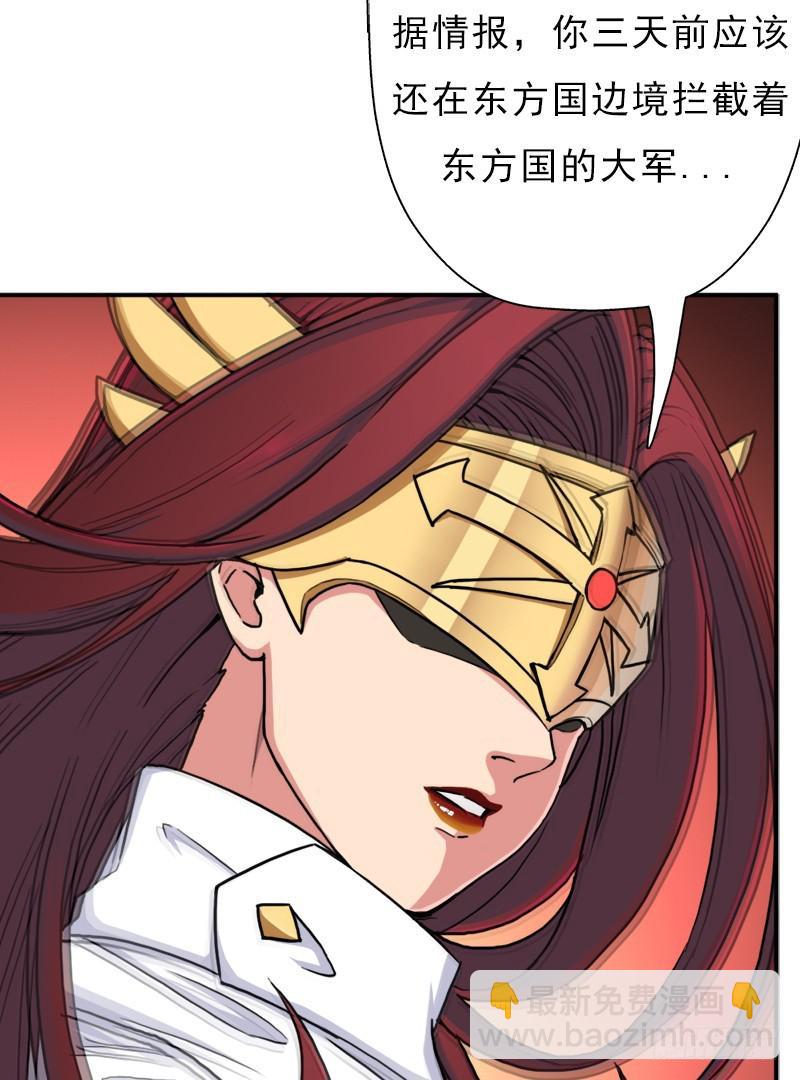 妈妈的婚约34