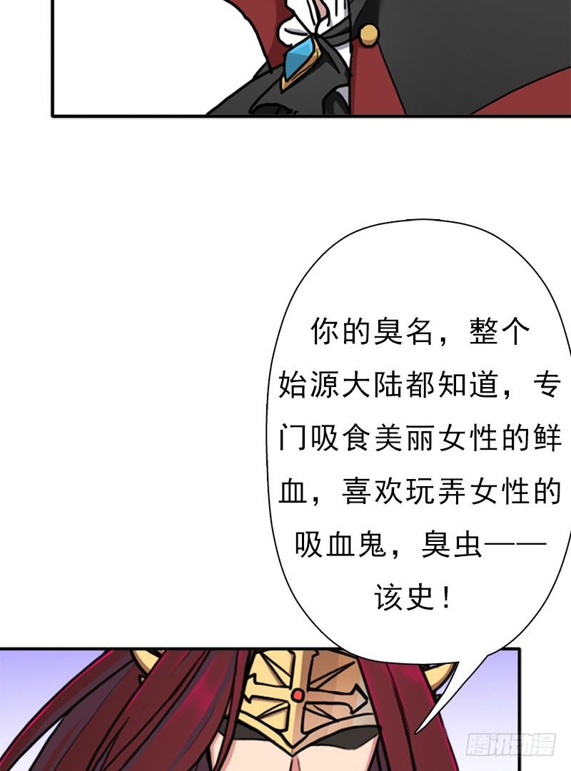 妈妈的婚约36