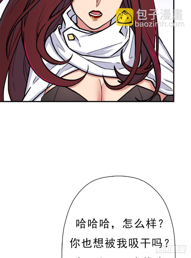 妈妈的婚约37