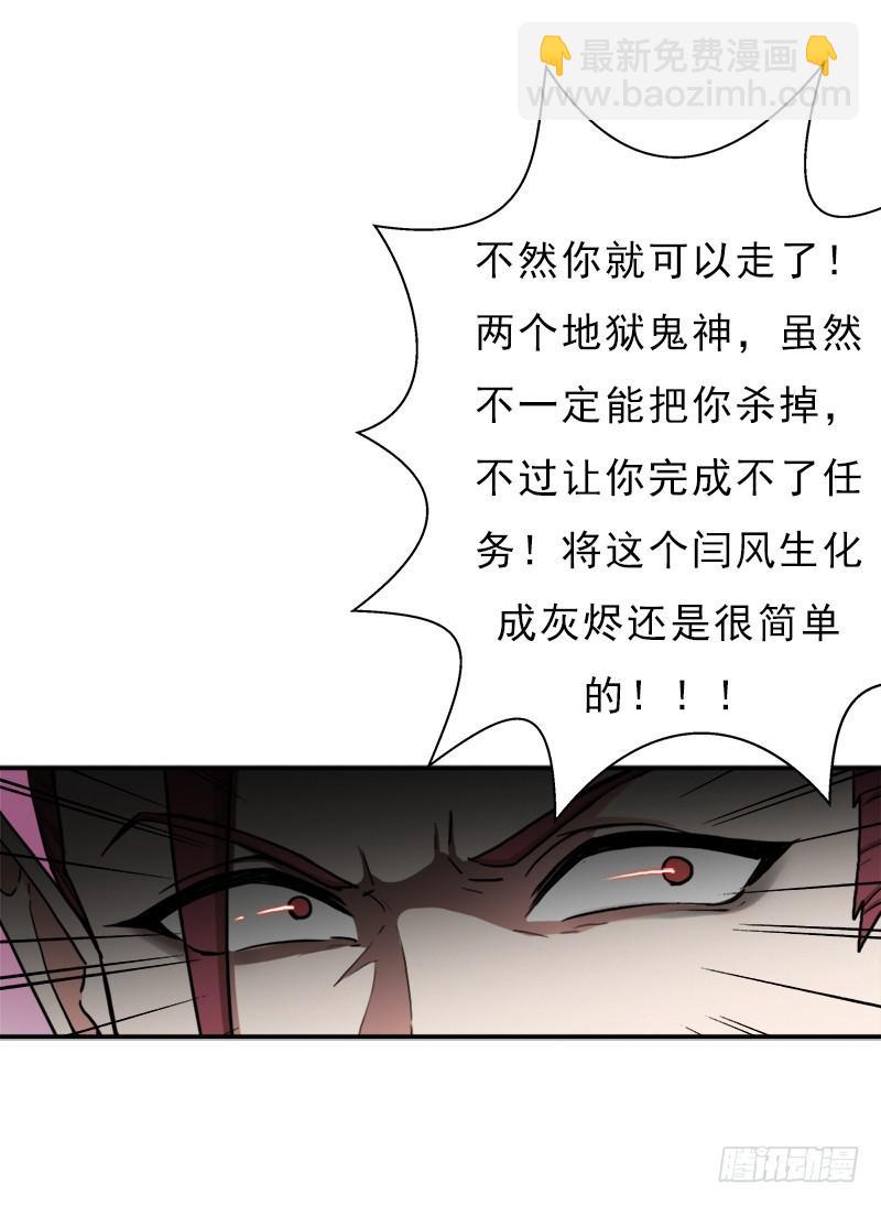 妈妈的婚约39