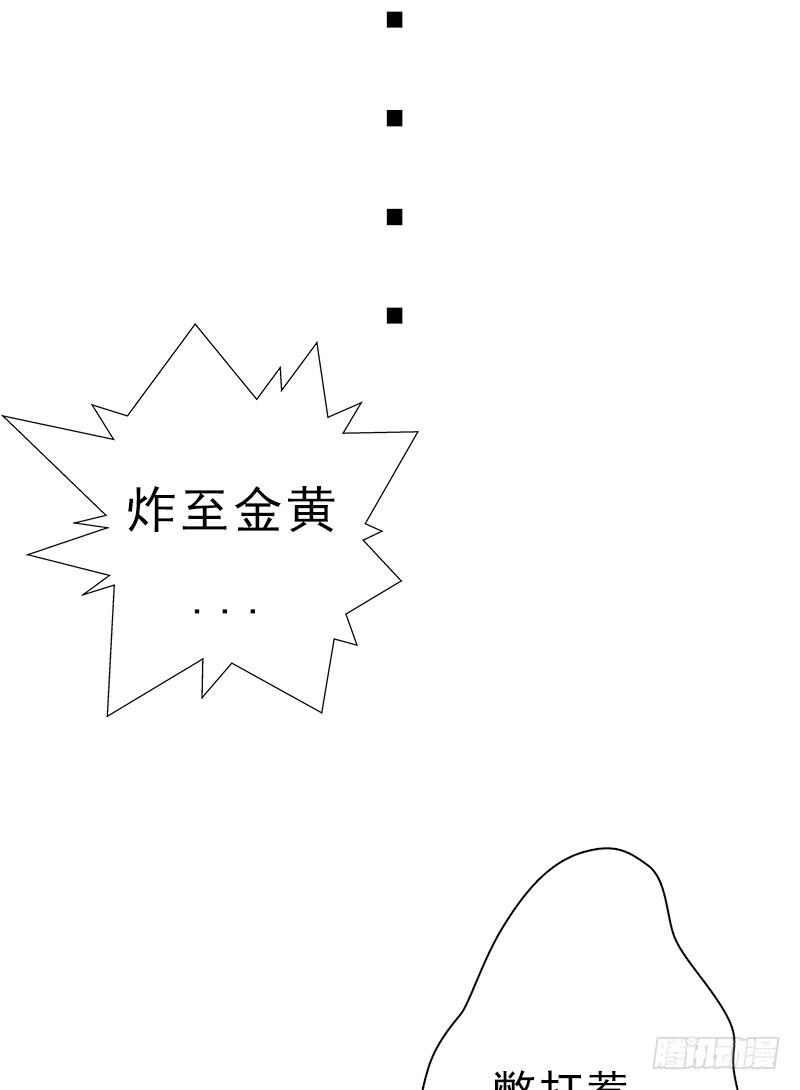 妈妈的婚约4
