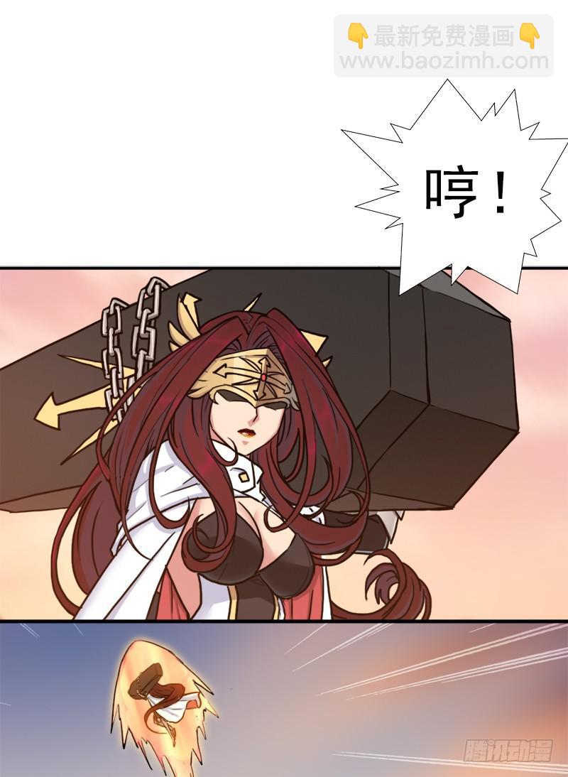 妈妈的婚约40