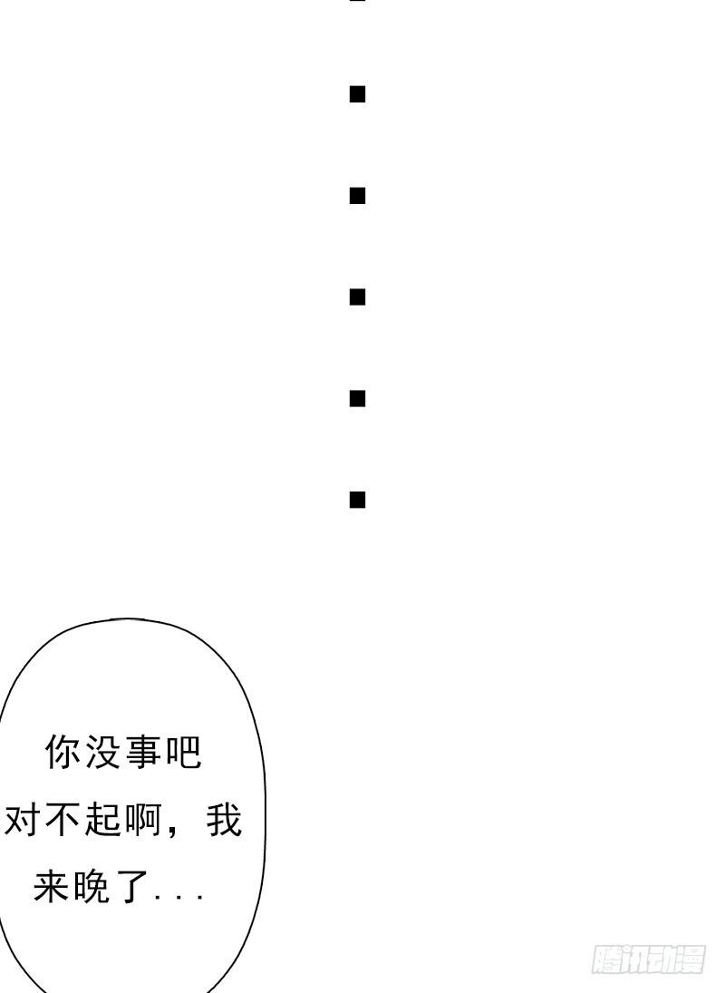 妈妈的婚约42