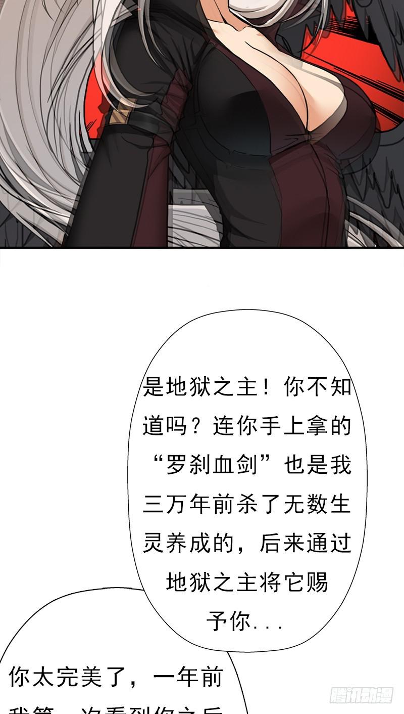 妈妈的婚约52
