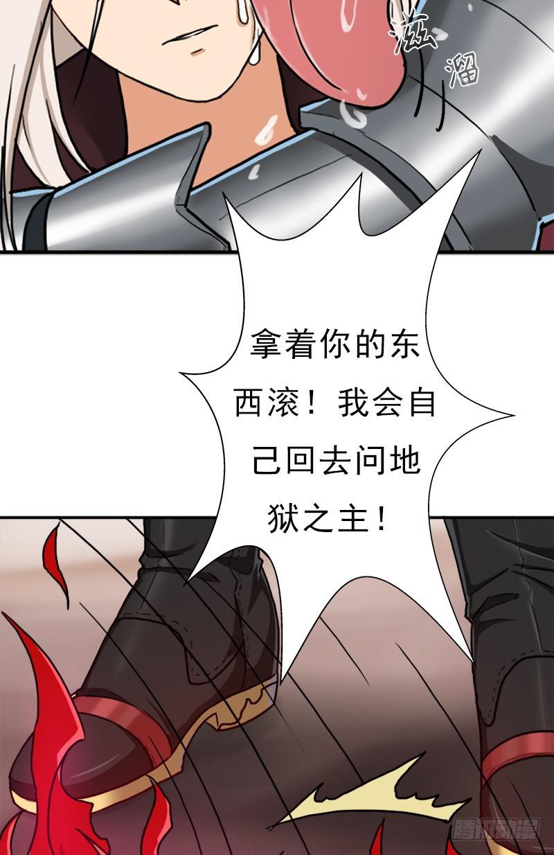 妈妈的婚约59