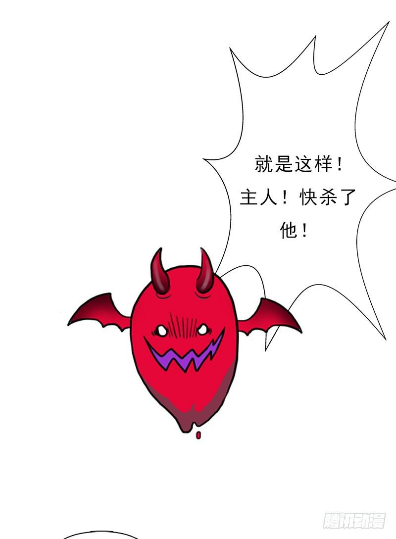 妈妈的婚约6