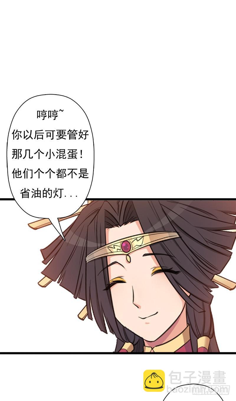 小黑的“遗蜕”14