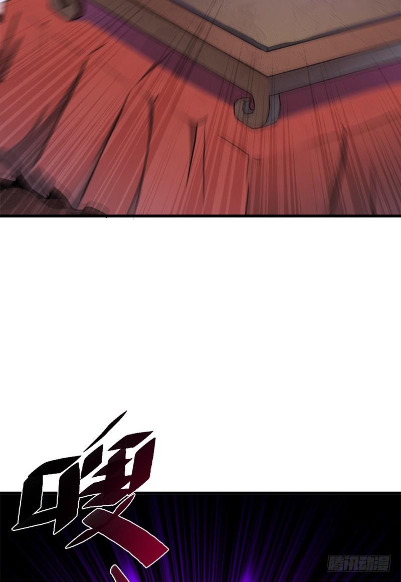 小黑的“遗蜕”2