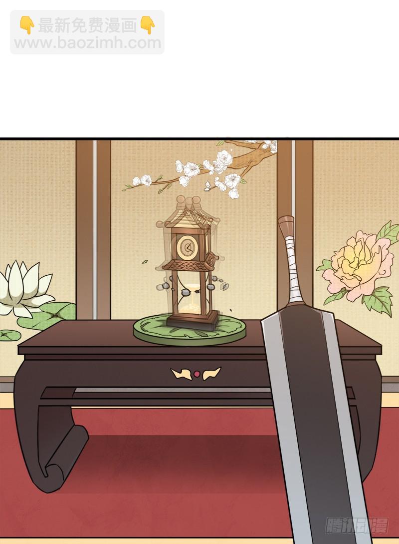 小黑的“遗蜕”32