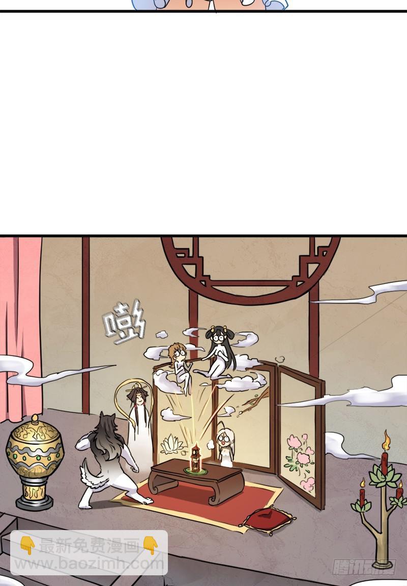 小黑的“遗蜕”35