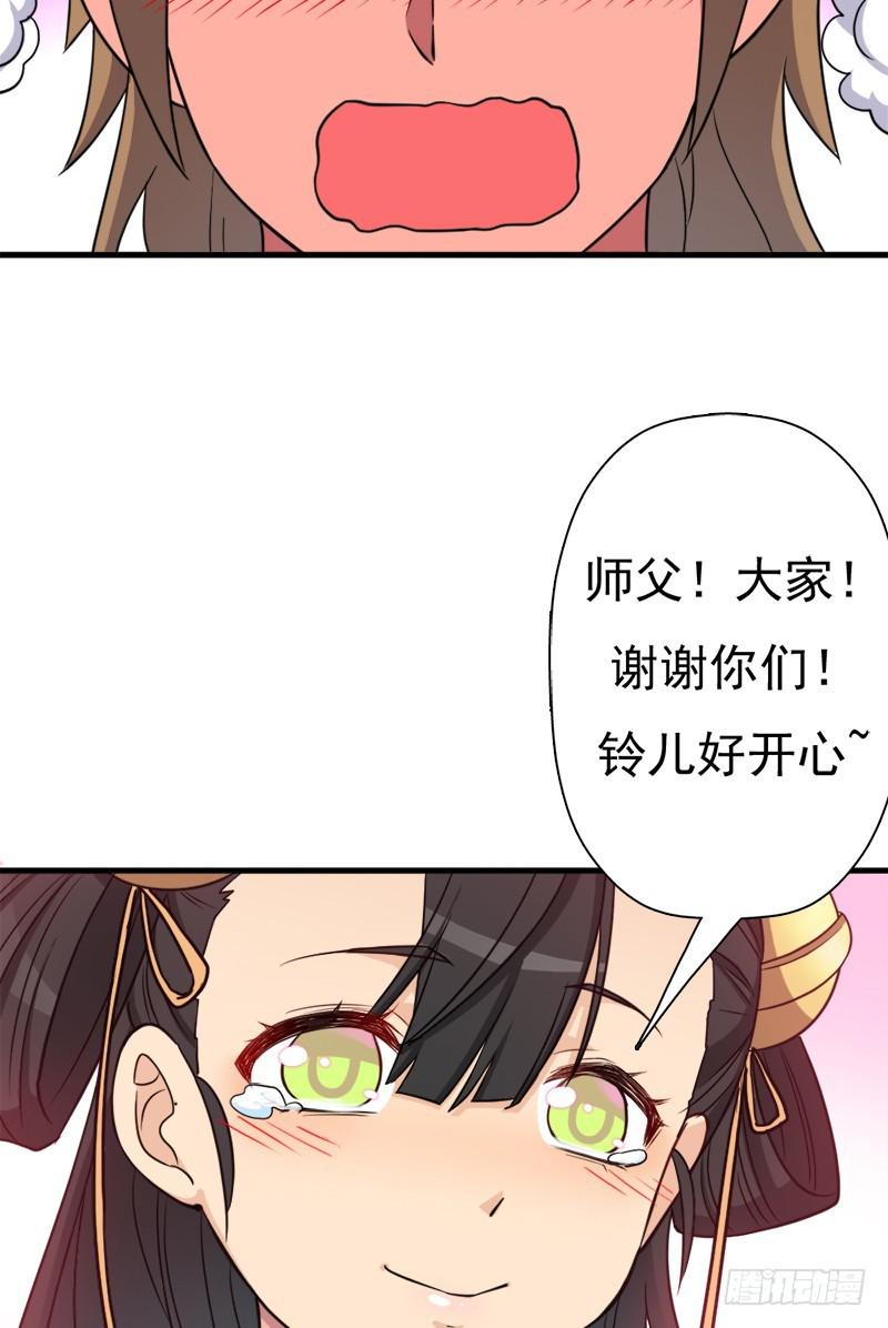 小黑的“遗蜕”44