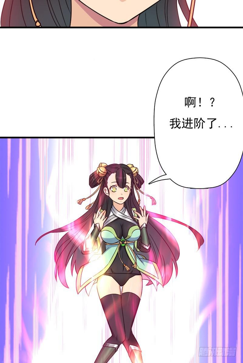 小黑的“遗蜕”45