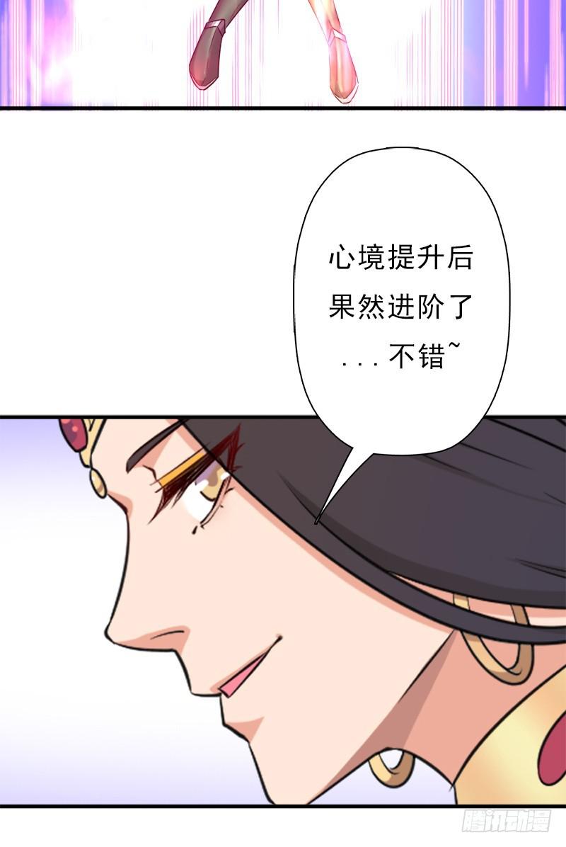 小黑的“遗蜕”46