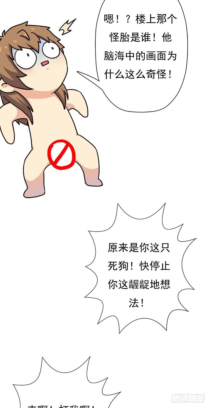 小黑的“遗蜕”48